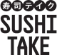 Logo de la franquicia Sushitake
